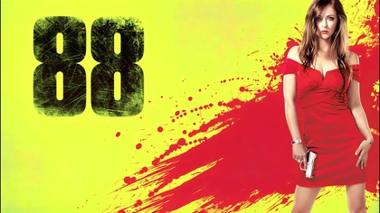 88 (2014) [Lektor PL]