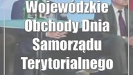 Wojewódzkie Obchody Dnia Samorządu Terytorialnego (dużo zdjęć)