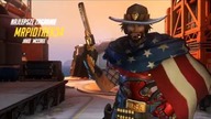 SNEAKY MCCREE | Overwatch