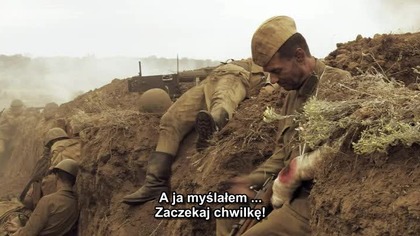 Siedem dziewcząt, wciąż bardzo młodych, wybrało trudną drogę: na początku II wojny światowej ukończyły szkołę snajperów i od razu poszły na front. A teraz są zupełnie same w obliczu licznego wroga. Co robić: uciekać, czy walczyć, lub odważnie zmierzając w kierunku śmierci? 