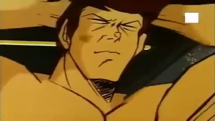 Tygrysia Maska Lektor PL. 086