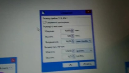 Creating a 50000x50000 picture in Paint!