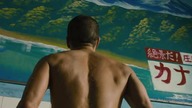 Yakuza: Apokalipsa (Lektor) 2015