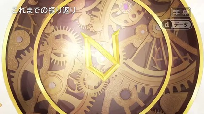 Undead Unluck Winter hen upload dla BibliotekaAnime. 7m.pl