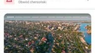 Chersoń podtopiony