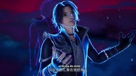 Wan Jie Xian Zong | Wonderland Sezon 4 Odcinek 28