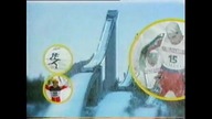 FIS Nordic World Ski Championship idents 2001-2013