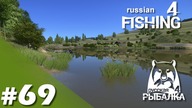 Russian Fishing 4 PL - #69 - Pierwszy raz z woblerem na Sura River, szczupaczki .