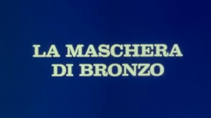 Yattaman Lektor PL. 77