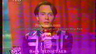   -   (1995)