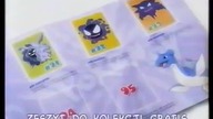 Rogalik Chipita Pokemon - spot reklamowy (wersja 2)