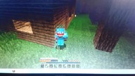 Minecraft freebuild #3
