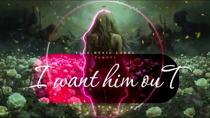 YaROVi - I want him out (2025 SONG 4/7 MIXTAPE) #alternativerock #rock #music #aimusic #punkrock