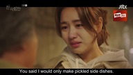 The 1 and Only episode 13 english subs/angielskie napisy