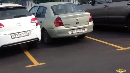Parkowanie to sztuka