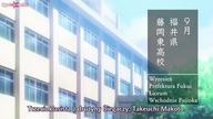 Chihayafuru 3 - Odcinek 02