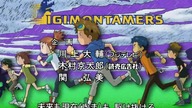Digimon Tamers odcinek 28 - Przyjaciel czy Wr&oacute;g! Legendarny Trener, Akiyama Ryo (napisy PL)
