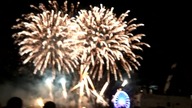 XII Międzynarodowy Festiwal Ogni Sztucznych PYROMAGIC cz. 10