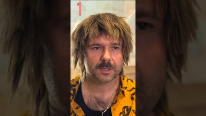 Jak wygląda Bartek?