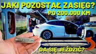 Zrobiłem 200. 000 km MOJĄ TESLĄ! Będzie wymiana BATERII?