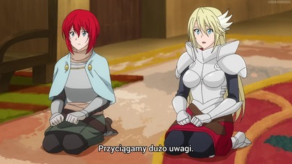 Tomokui Kanata zmarł przedwcześnie, ale jego przygody jeszcze się nie skończyły. Odrodził się w fantastycznym świecie potworów i magii jako skromny goblin! Ale Kanata, czyli Gob-Rou, jak go teraz nazywają, nie zamierza pozwolić, aby to go powstrzymało. Dzięki połączeniu wspomnień ze swojego starego życia, zupełnie nowemu ciału i potwornemu apetytowi, Gob-Rou prosperuje w nowym świecie, w którym musi pożerać inne stworzenia, aby zdobyć ich moce. Aby przetrwać w tym pełnym akcji fantasy, potrzeba siły, sprytu i silnego żołądka!