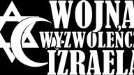 Inwazja Egiptu na Izrael, czyli pierwsza katastrofa arabska