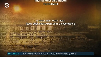 CURRENTTIME RU - 17-11-2025 -  