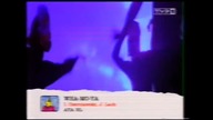 Jedynka - Końcówka Muzycznej Jedynki z 1995 roku