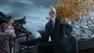 Sword of Coming - 04