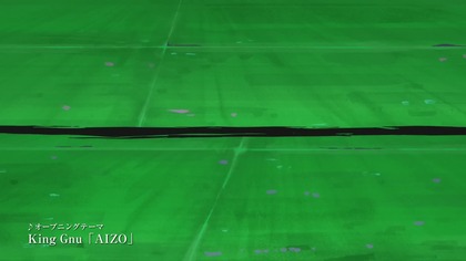 [FanDub PL] Jujutsu Kaisen - Kolonia Sendai - Zwiastun