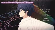 Kono Yo no Hate de Koi wo Utau Shoujo YU-NO Ending