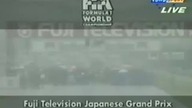 1994 Japanese GP