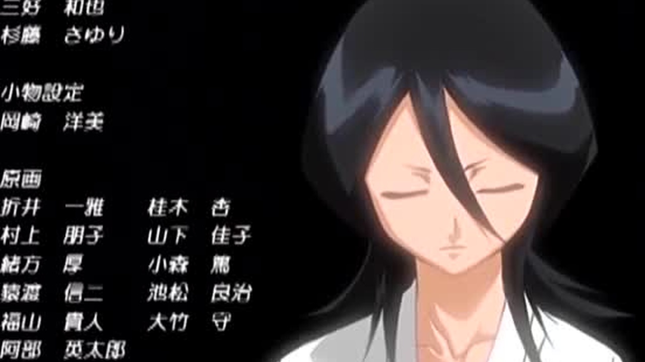 Bleach Ending (2) CDA