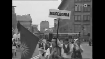 Jedynka - Studio, zapowiedzi i reklamy z ok 12 czerwca 1994 roku