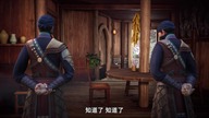 Yuan Long Sezon 2 Odcinek 6