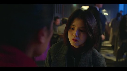 My Name S01E05 Lektor