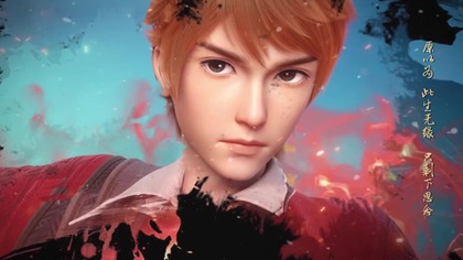 Tales of Demons and Gods sez.  9 - 390 HD 1080p lektor zajawka