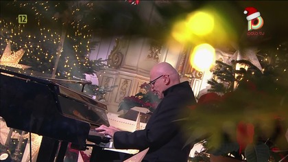 Koncert kolęd A c&oacute;ż z tą dzieciną, 24. 12. 2021