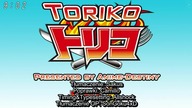 Toriko TV (2011) Odc 73 napisy pl
