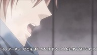 Uragiri wa Boku no Namae o Shitteiru - 21
