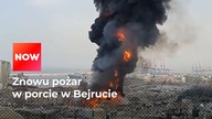 ZNOWU POŻAR W PORCIE W BEJRUCIE!
