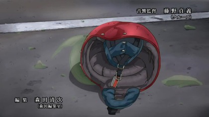 Moonlight Mile E05 PL