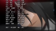Bleach - Ending (28)