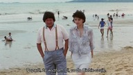 Twinkle. Twinkle. Lucky. Stars. 1985. 1080p. BluRay. x264-[YTS. AM]