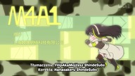 Dorufuro: Iyashi-hen Odcinek 1 [1080p]