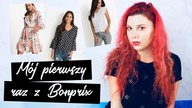 MIERZYMY - MÓJ PIERWSZY RAZ Z BONPRIX