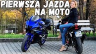 Pierwsza lekcja jazdy na motocyklu | Junak Racer 125 #motocykl #junak #motovlog