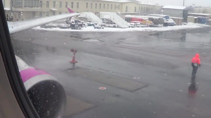 14 12 18 Airbus A 320 232WL HA LPZ KiewZuliany Wrocław WizzAir