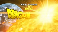 Dragon Ball Super - 039