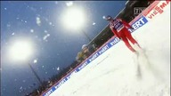 Kamil Stoch o pierwszym zwycięstwie w Pucharze Świata (12. 01. 2013)